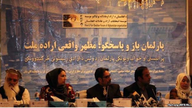 فیفا: عدم تکمیل بودن نصاب سبب شده تا برخی قوانین از تصویب باز ماند